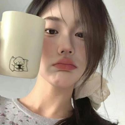 前方错爱请掉头