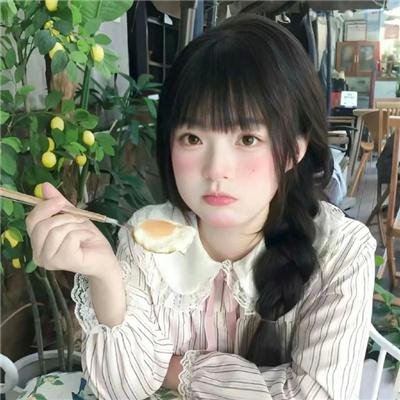 赤裸女羔羊