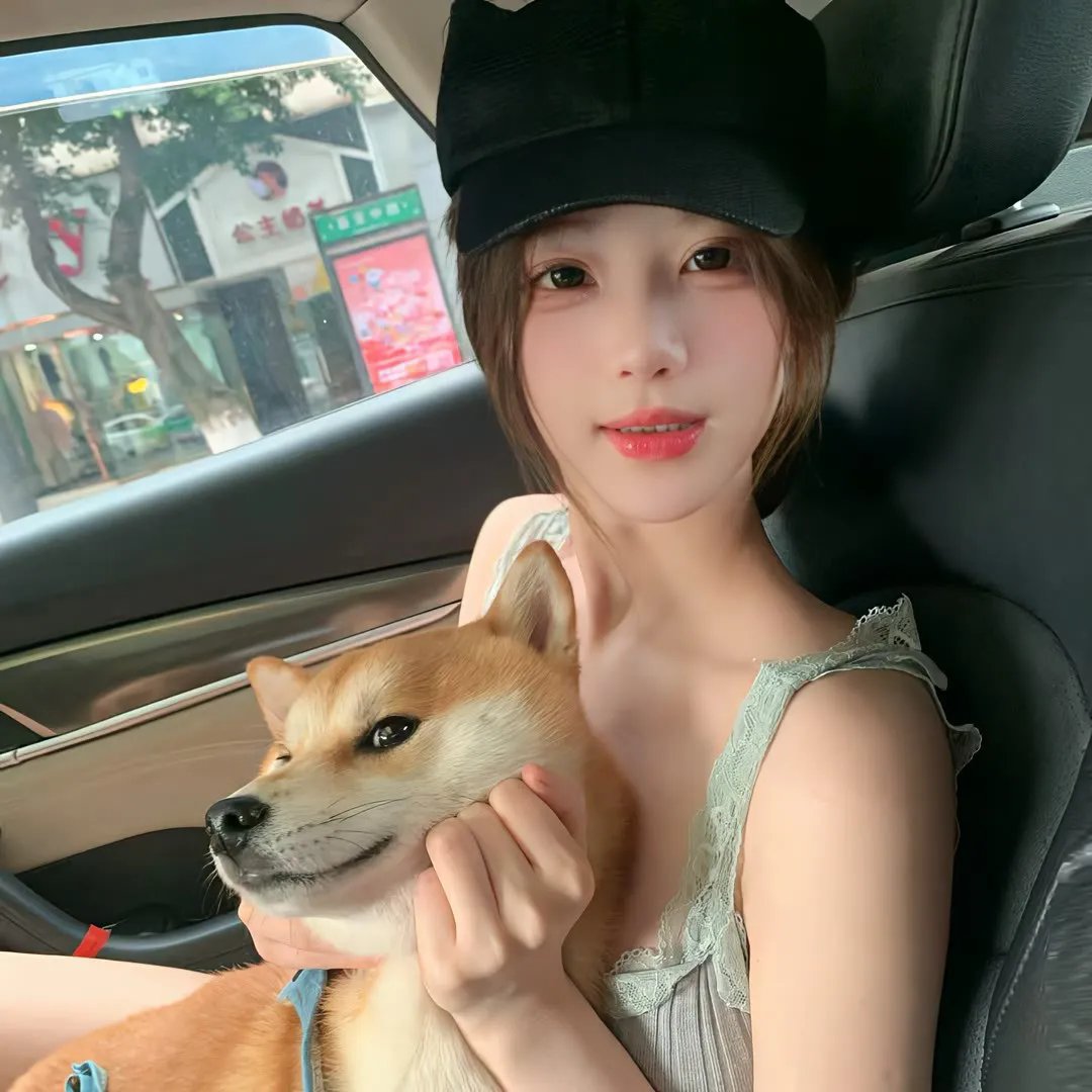 夏妍的秋天