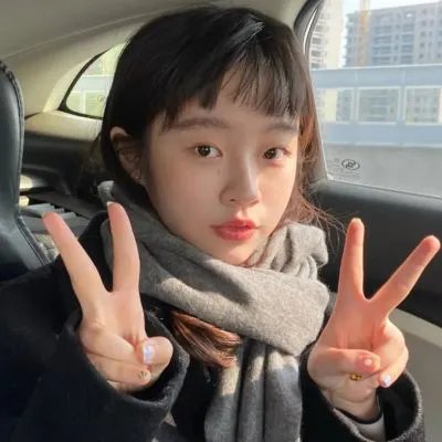 束缚